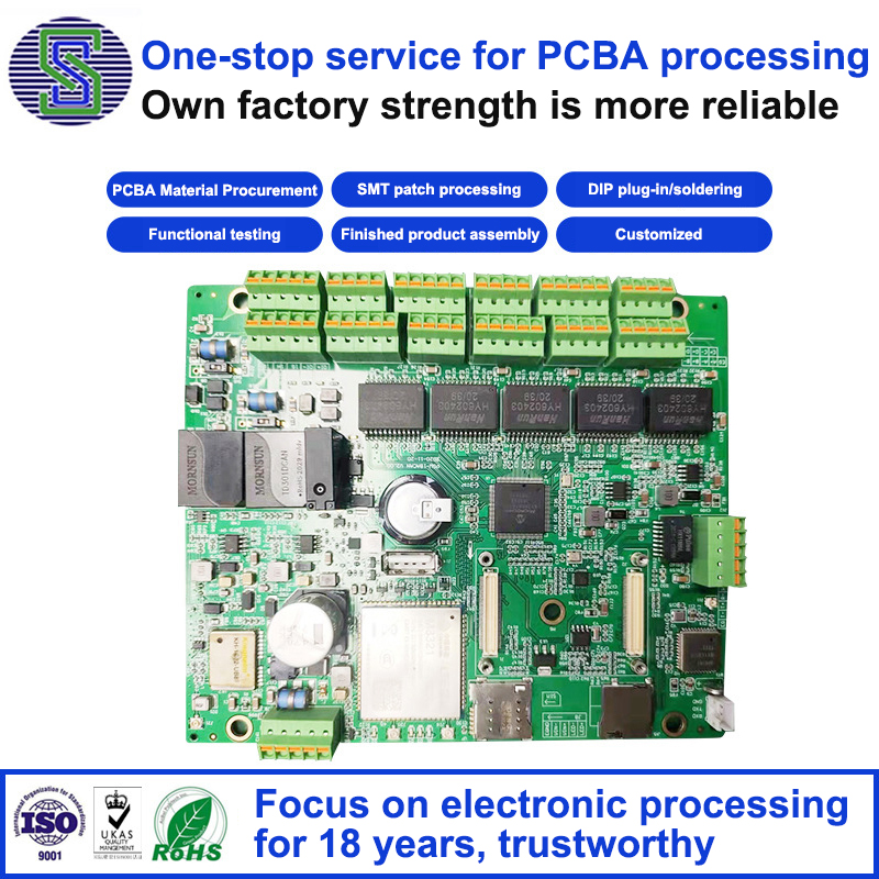 SMT patch processing