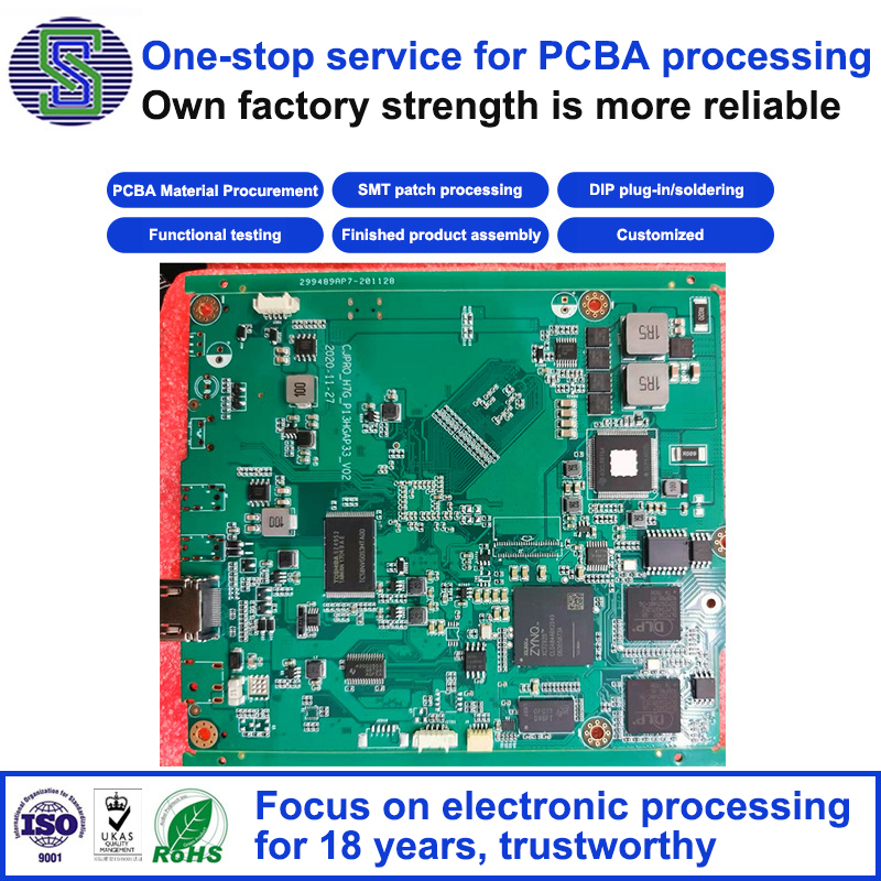 SMT patch processing