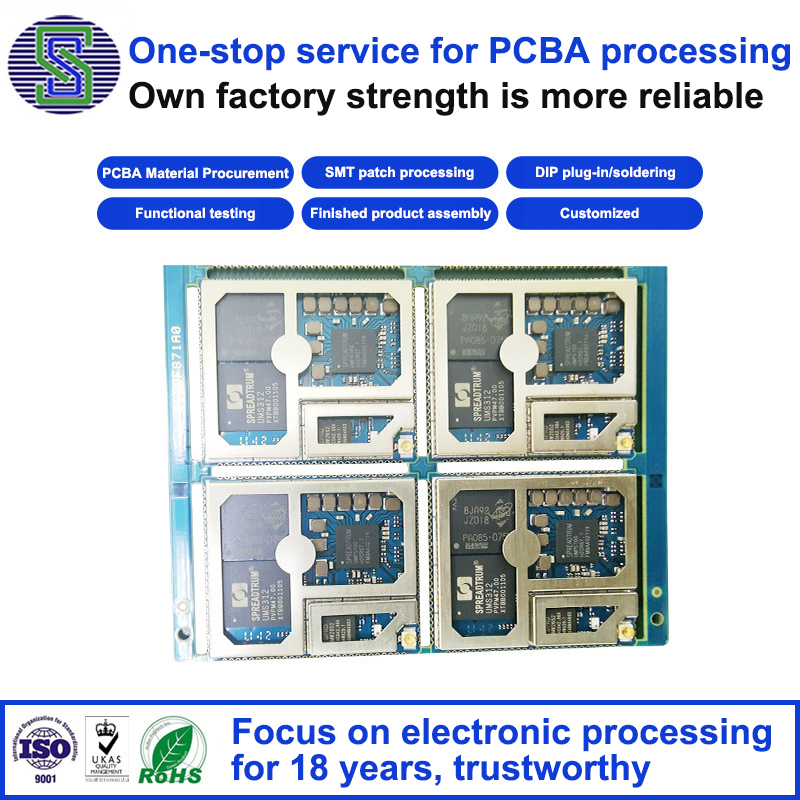 SMT patch processing
