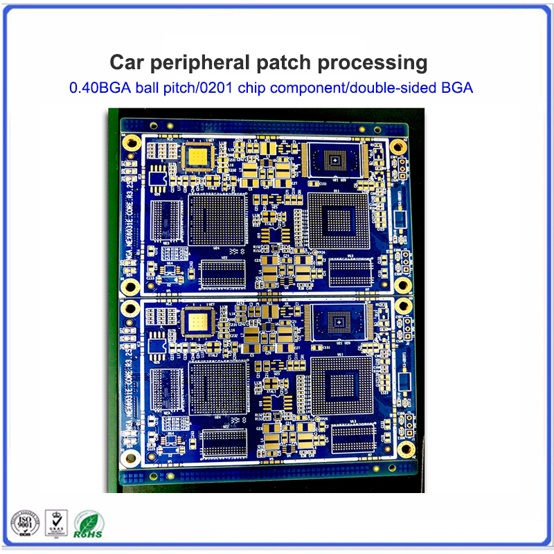 Electronic material procurement