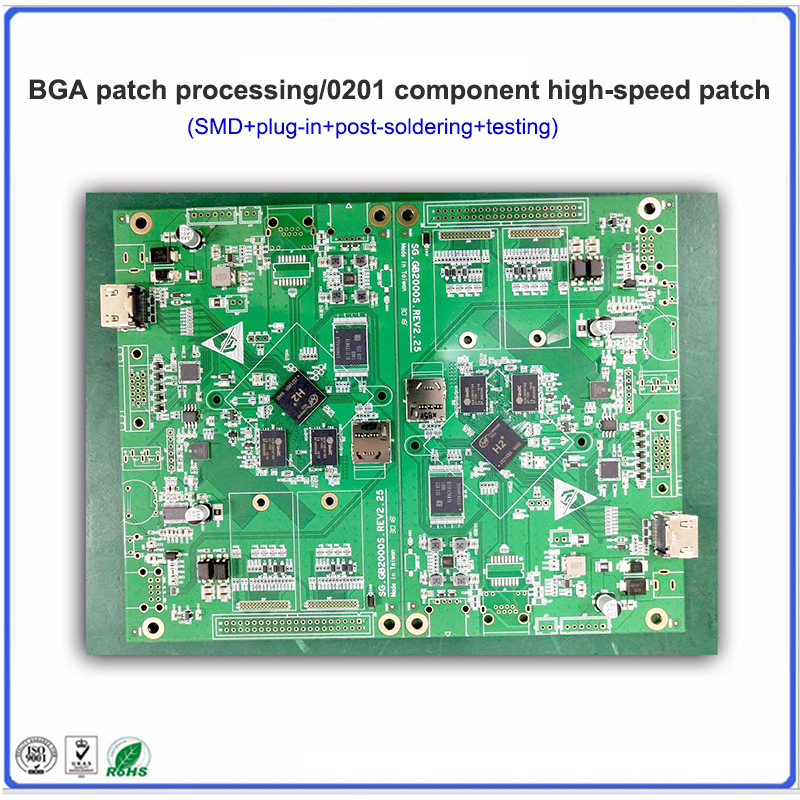Electronic material procurement