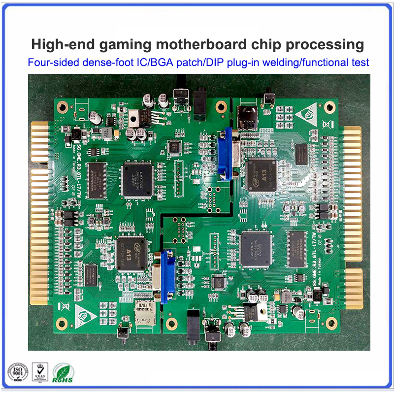 Electronic material procurement