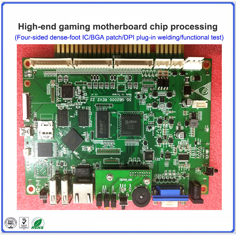 Electronic material procurement