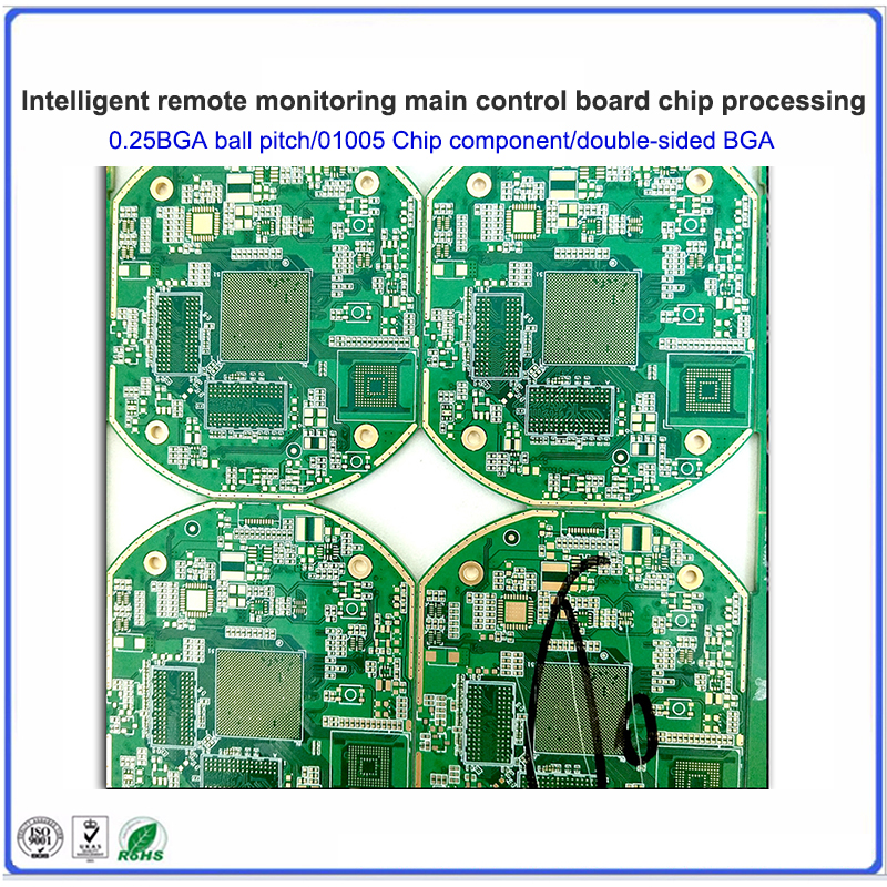 Electronic material procurement